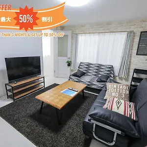  Apartment Seto Building Japan