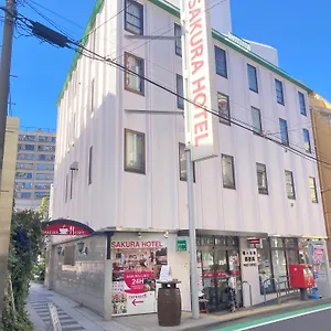 Sakura Hatagaya 3*, Tōkyō Japon