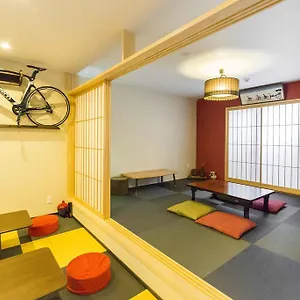 Fujitaya ゲストハウス