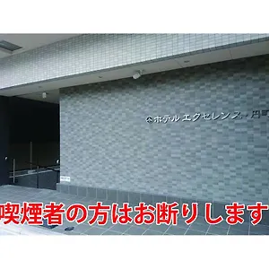 ホテルエクセレンス 円町駅前 ホテル