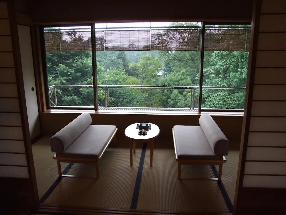 Gion Hatanaka Kyoto Ryokan
