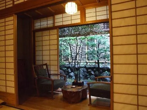 Gion Hatanaka Kyoto Ryokan