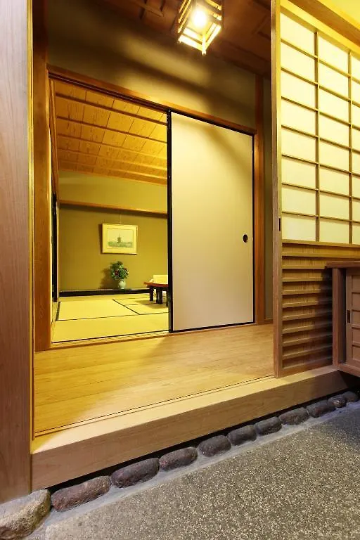 Gion Hatanaka Kyoto 4*,  Japan